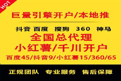 微博信息流中的话题趋势预测案例